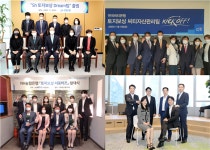은행들 토지보상 자문서비스 경쟁 가열