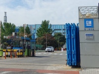 한국지엠, 노사 잠정합의안 찬반투표 결과 주목