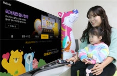 LG헬로 아이들나라로 3040 가입자 늘어…세대별 특화콘텐츠 발굴