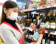 세븐일레븐, 지역 특산물 활용한 지역 상생 과실주 출시