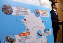 2030년까지 19개 항만재개발에 6조8000억 투자