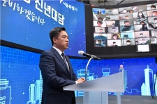 서정협 권한대행 감염병 컨트롤타워 만들고 일자리 제공