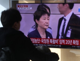 야, 연일 이명박·박근혜 사면론…여 