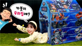 아쉬움 남긴 온택트 체험뮤지컬 헬로카봇, 이번주에 다시 생방송