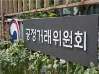 (공정위 업무계획)사모펀드 전업집단, 대기업집단서 빠진다