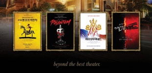 ‘샤롯데씨어터’, 2021년 최강 라인업 TOP4