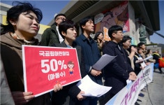 서울 영유아, 국공립어린이집 두 명 중 하나 다닌다