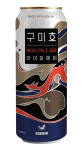 카브루, 대만 편의점 입점…아시아 수출 확대