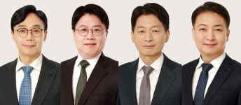 세종, 부장판사 출신 4명 영입…송무역량 대폭 강화