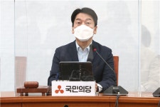 안철수 의원 전수조사 찬성…국토부 장관 즉각 해임해야
