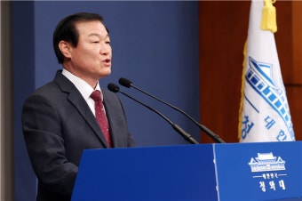청와대 경호처 직원 3기 신도기 투기 적발 '대기 발령'(종합)