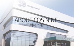 [IB토마토]잦은 상호변경에도…만성적자에 빚으로 굴러가는 코스나인