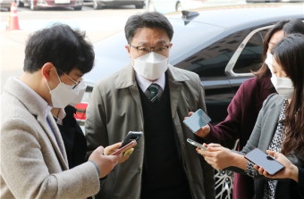 공수처, 부장검사 2명·평검사 11명 임명