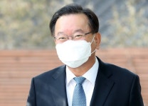 문 대통령, 김부겸 총리 후보자 임명동의안 국회 제출
