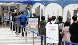 서울 코로나19 신규 확진자 227명…PC방 등 생활권역서 확산