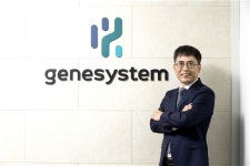 신속·현장 질병진단 진시스템 코스닥 입성 통해 글로벌 리더 도약