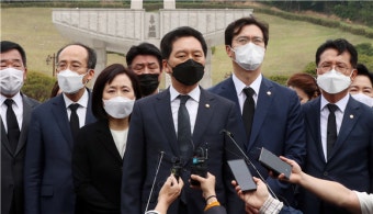 김기현 