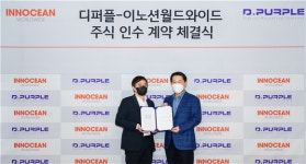 이노션, 마케팅 기업 ‘디퍼플’ 인수…“디지털 경쟁력 강화”