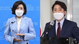 나경원·이준석 당대표 도전…10파전 전대 인지도 관건(종합)