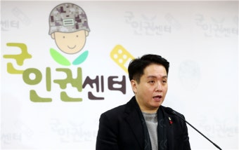 이번엔 군사경찰…여군 숙소 무단침입·불법촬영