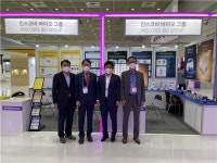 인스코비, 자회사와 함께  ‘바이오코리아 2021’ 참가