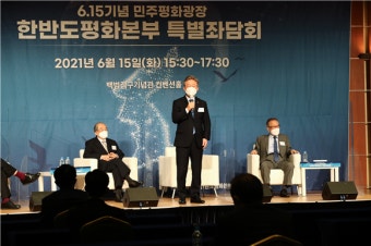이재명 