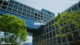 신세계건설 빌리브, 건설사 최초 뮤직 콘텐츠 발행