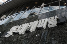 [IB토마토](크레딧시그널)롯데캐피탈, 건전성 저하 리스크 상존