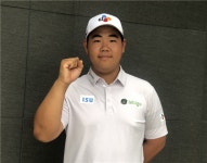이수그룹, ‘한국 골프 미래’ 김주형 프로 후원 계약 체결