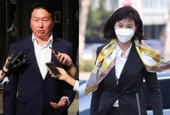 최태원·노소영, 1조원대 재산분할 이혼 재판… 오늘 비공개 진행
