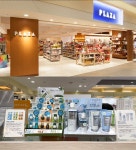 휴젤, 웰라쥬 일본 뷰티시장 공략 나선다…플라자 입점