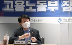 소득 준 택시에 80만원 등 고용노동분야 5180억 추경 투입