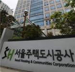 SH공사 매입임대, 대규모 공공택지 고갈 속 대안