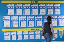 6월 사업체 종사자 32만명 증가…임시일용직 24만명 급증