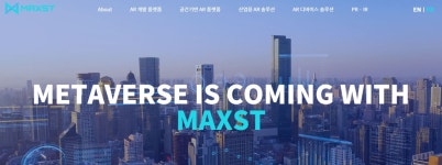 (특징주)메타버스 얼라이언스에 삼성전자 합류…관련주 급등