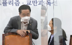 국민의힘 합당 무산에···이태규 사무총장 사의 표명