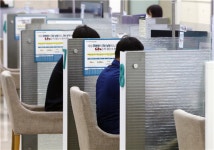 주유소 같은 은행 대출금리 인상 빠르게, 예금금리는 천천히