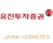 (영상)유진투자증권, 자안바이오 투자금 절반 회수에 그쳐…100억 손실