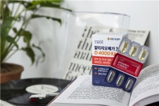 GC녹십자,4중 복합 기능성 건기식… GS홈쇼핑 22일 방송