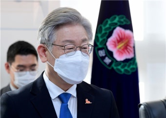 이재명 