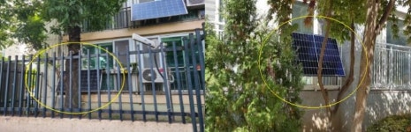 서울시 태양광 협동조합 임원, 내부 정보 빼돌려 사업