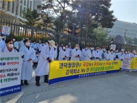 시설 장애인 부모회 탈시설 철회하라