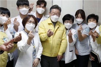 이재명 