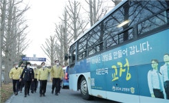 홍성교도소 수용자 12명 코로나 추가 확진