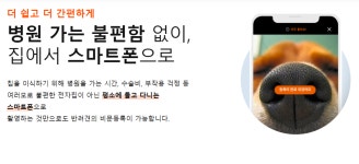 (CES 2022)국내 벤처·창업기업 74개사 혁신상 수상