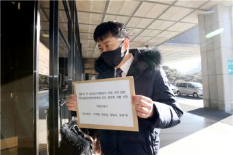 시민단체 