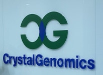 크리스탈지노믹스, 췌장암 임상 2상 FDA 승인