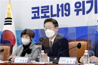 이재명, 대선후보 회동 제안 …