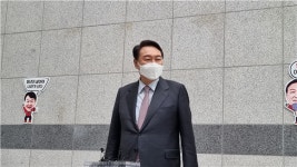 윤석열 이재명, 막연히 만나자니…구체적 제안해라