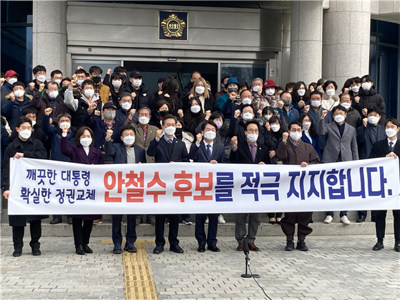 안철수, 이준석에게 만남 제안…단일화 호소, 국민 기대 모색